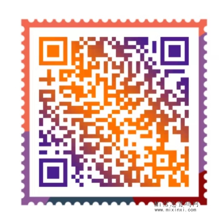 微信图片_20240330140516