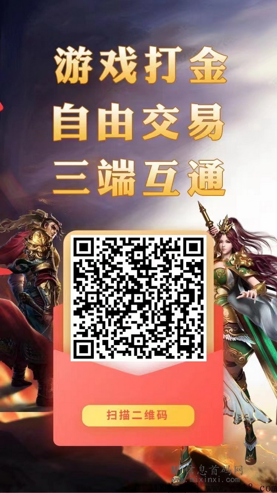 微信图片_20240330150259