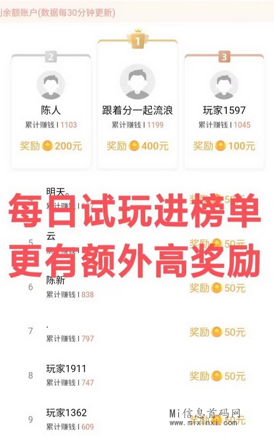 微信图片_20240331150921