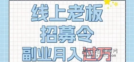 省客优选4 - 副本