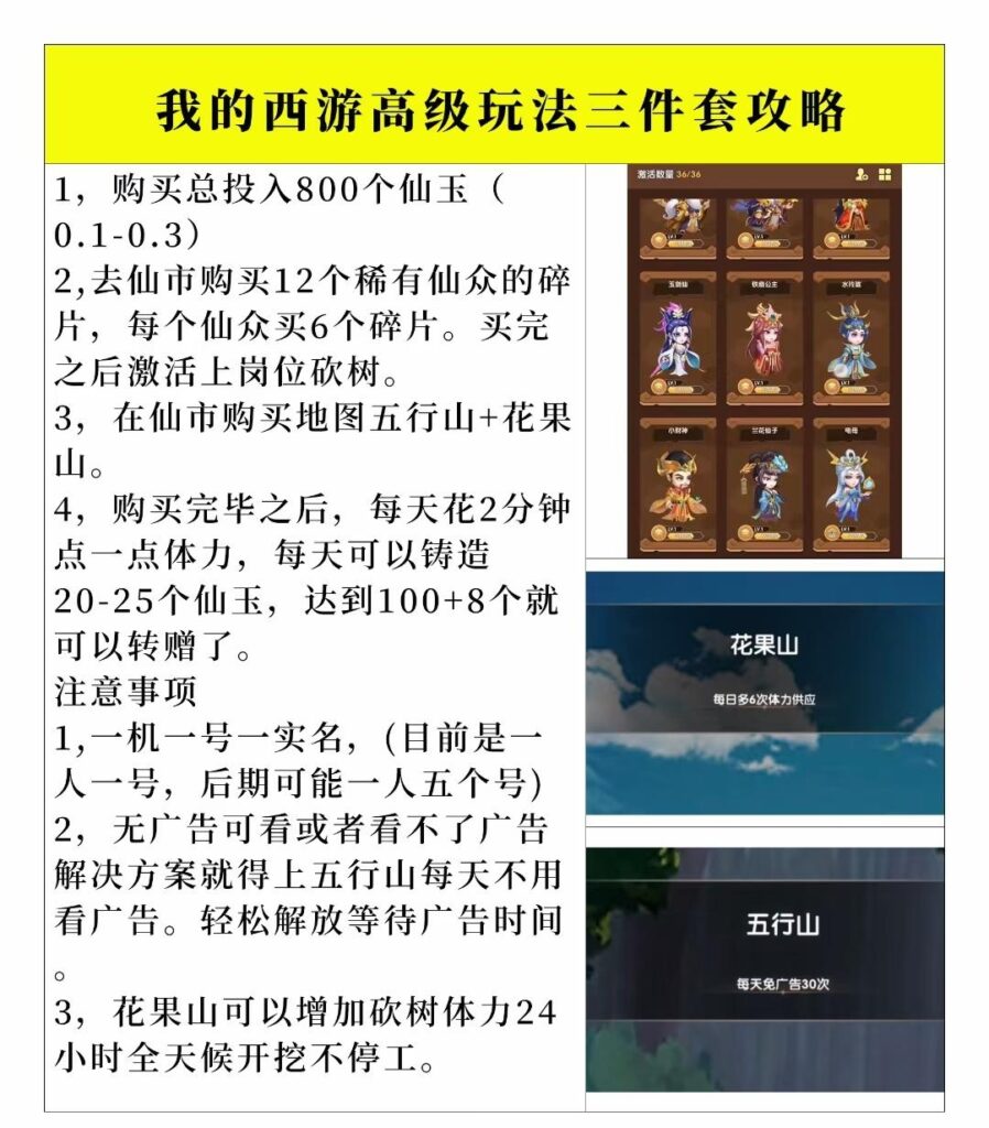 0461b631-f67c-48d5-8a8b-ed4b478b7b64(1)