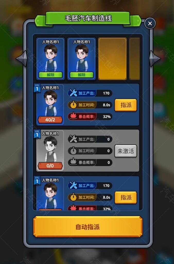 0bd4ea8de1825cc1b4b0684e10d7d6a4