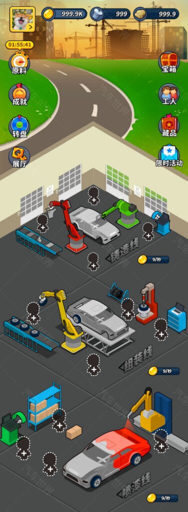 11625f6835c6c25cb398cdbe5547b5c8