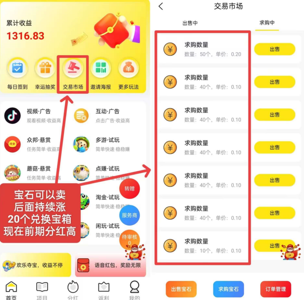 12FB2CF144D7BDA416CF9971E51AD539