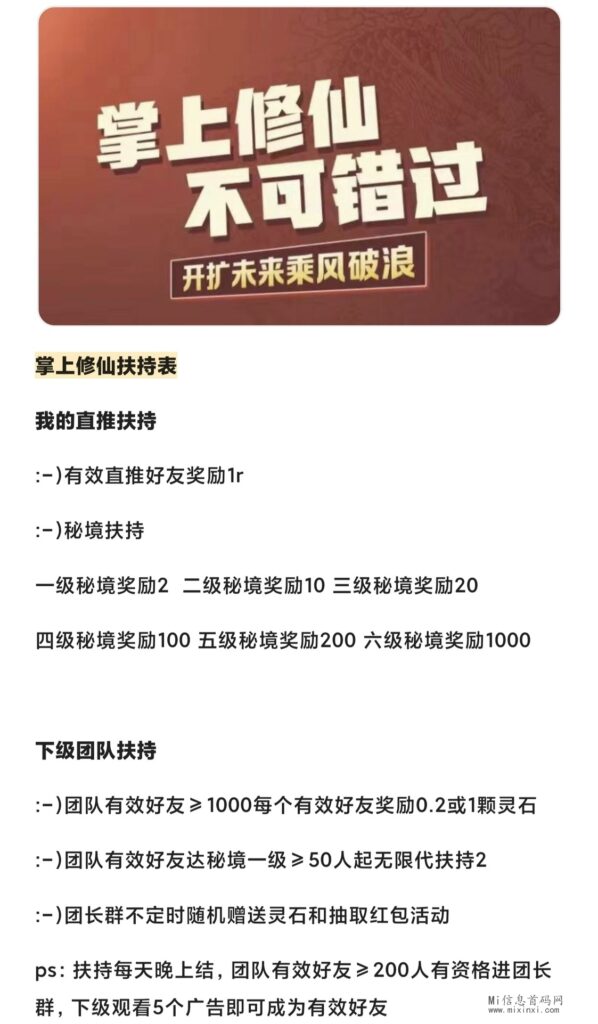 1714384230_D7946CA4624441C2A8C309BFB56EE1E6