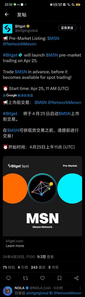 1d99f9a7dbc797dda900000671c3e4ea