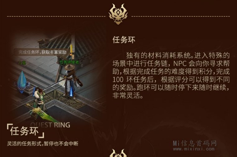 20204042850656506506