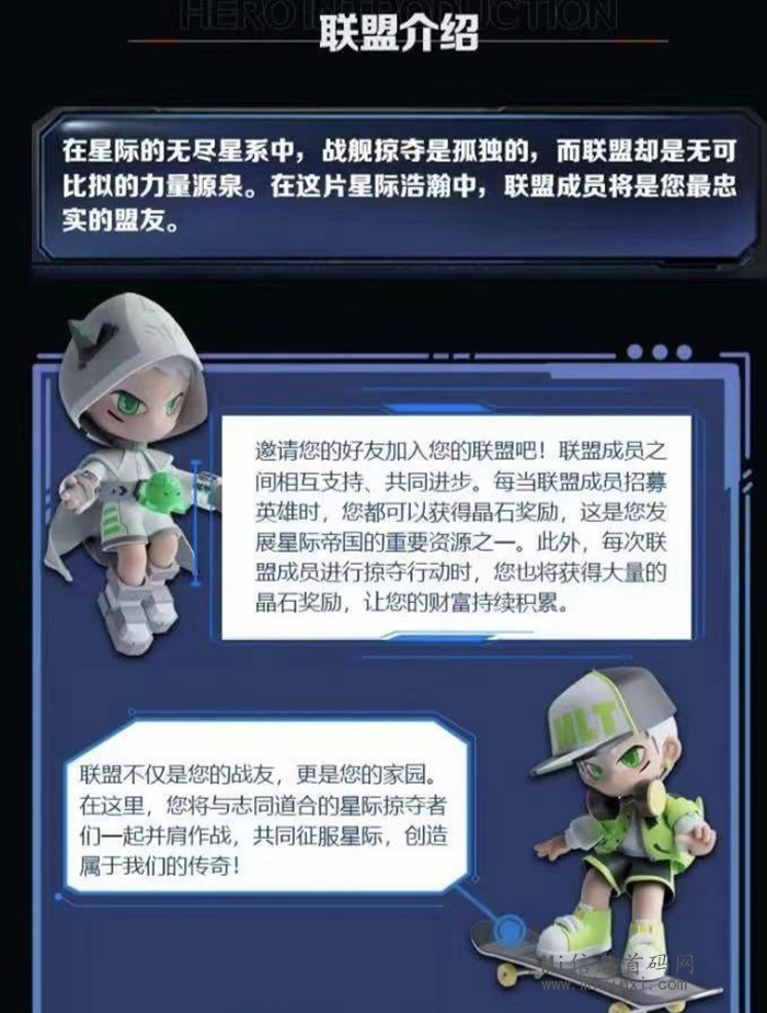 20240041950965605062