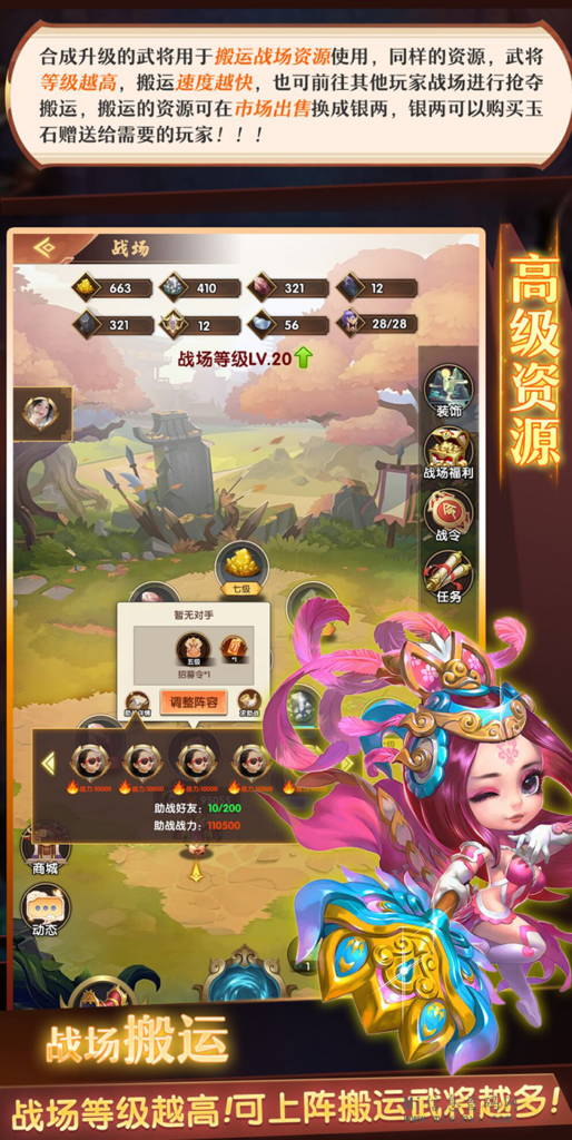 202404011062600656605