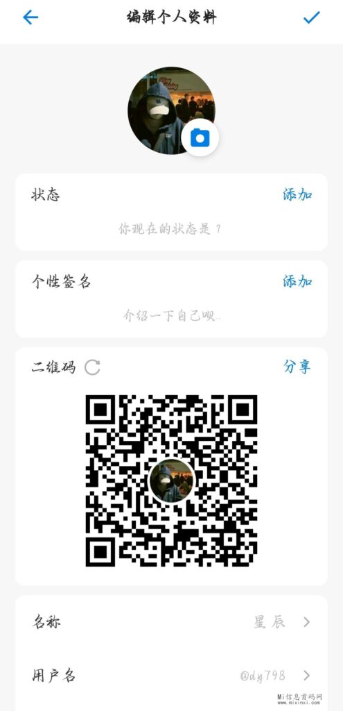 202404012605065605665