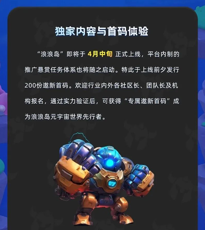 20240403043543032062062