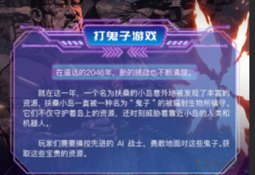 20240403200266065662