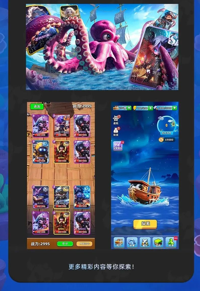 20240403205656050626