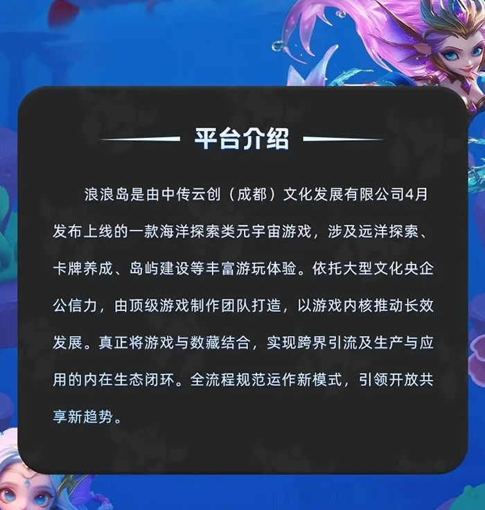 20240403206066656506