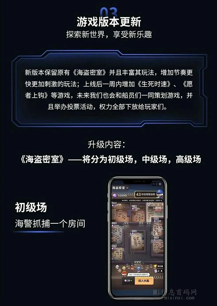 20240403220250656505