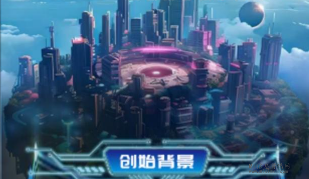 数字人生首码，智能劳工玩法规则全新升级-首码项目网