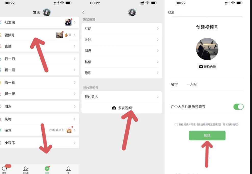图片[2]-一斗米，2024首码绿色任务，关键是靠谱，不用依赖任何人！-首码项目网