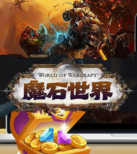 《魔石世界》是一部实力重金打造的游戏，拥有新颖的游戏玩法和多种游戏模式-首码项目网