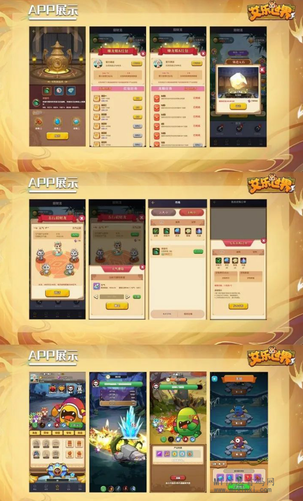 20240405056056560650