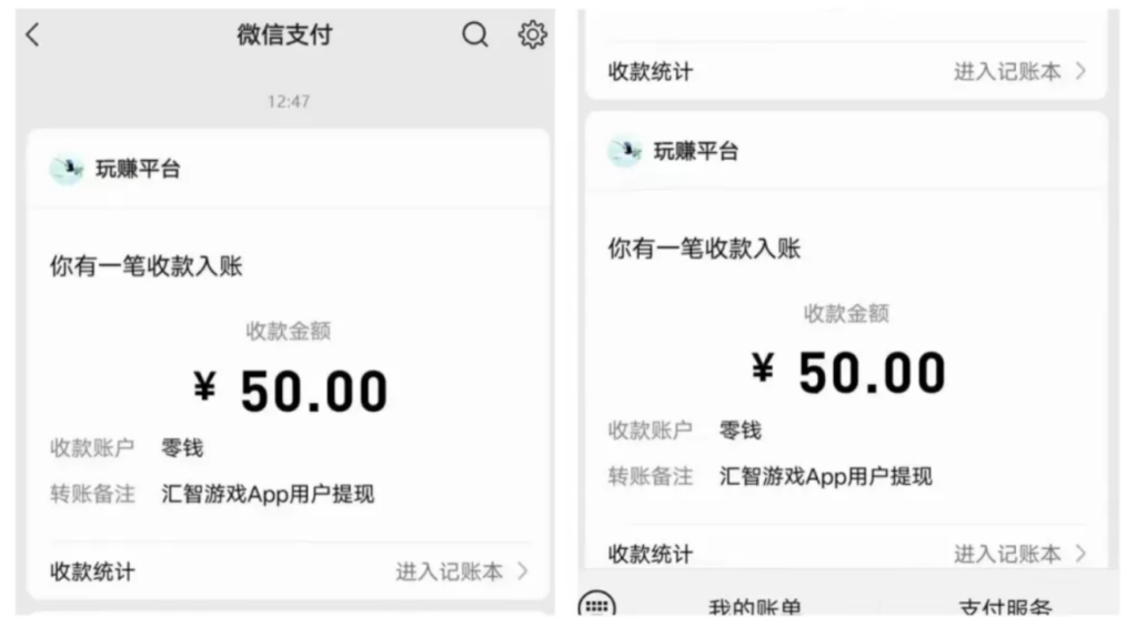 202404050565655665605606