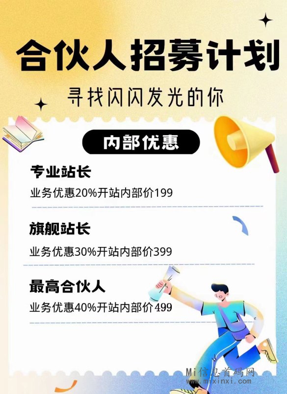 20240406506650665065