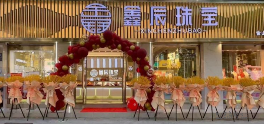 鑫潮生态:即将推出全新的潮玩宇宙模式,一次推广,双份收溢-首码项目网