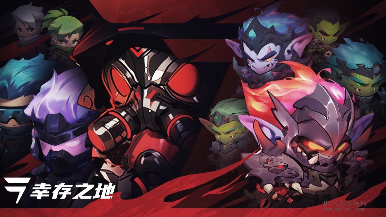 幸存之地：史诗级大作，真的能玩！4月游戏黑马，资料刚出一秒！-首码项目网