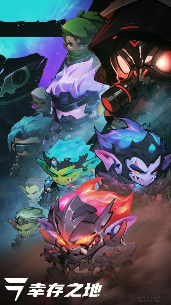 图片[5]-幸存之地的前身——热门游戏龙之岛-首码项目网