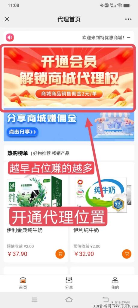 20240411074448171279268890634