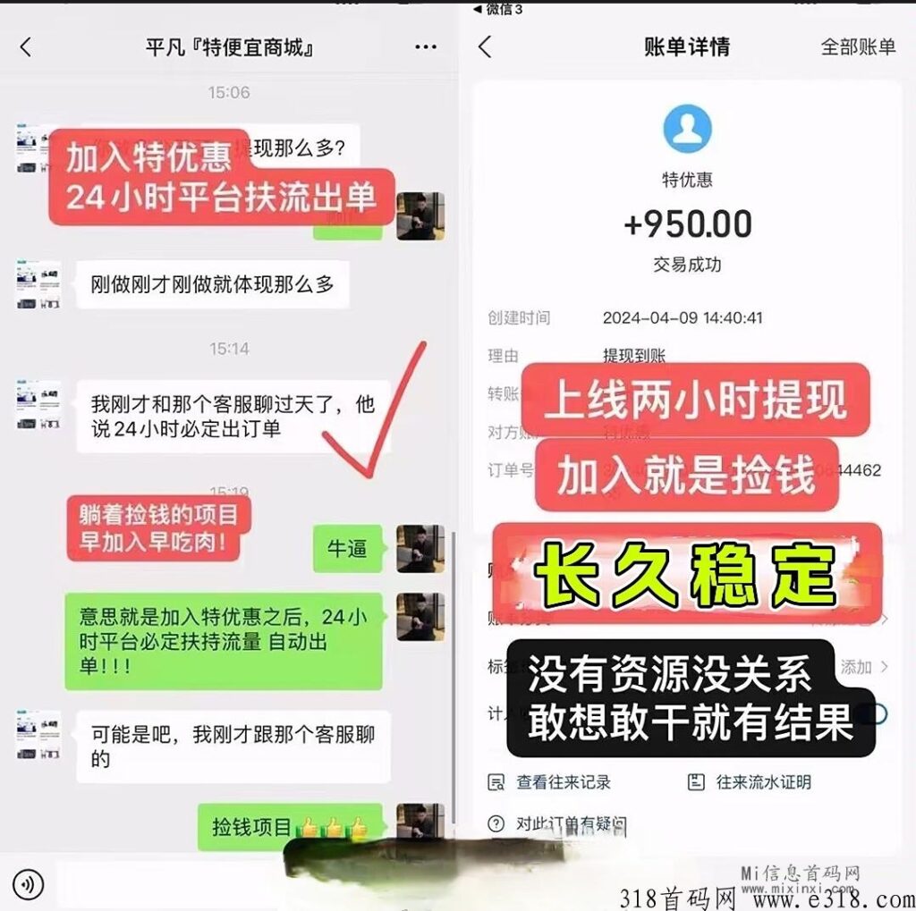 20240411074521171279272122171