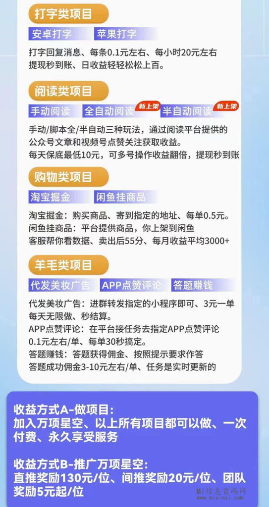 2024041206506565060656