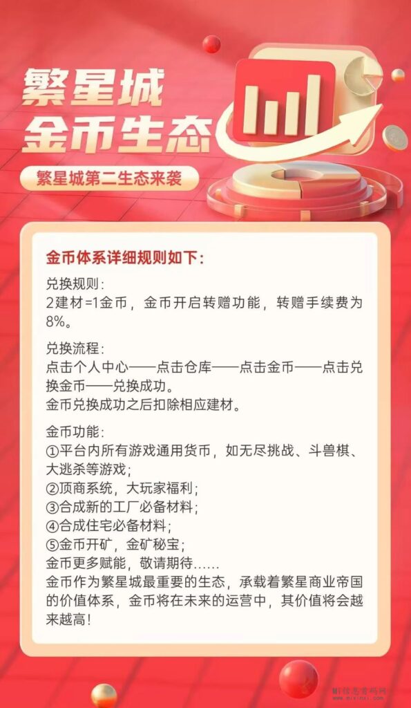 20240412065650605065