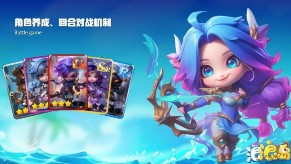 浪浪岛:岛屿有什么用?玩法攻略介绍!白名单统计中-首码项目网