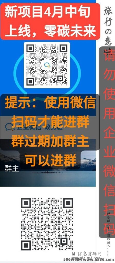 202404121712854920206172