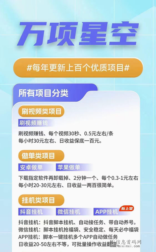 20240413206026050656