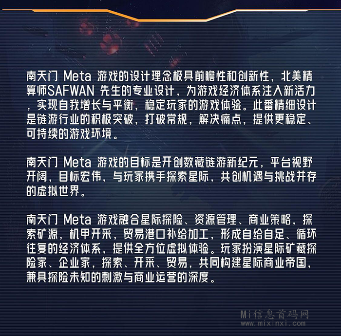 202404132062506505650