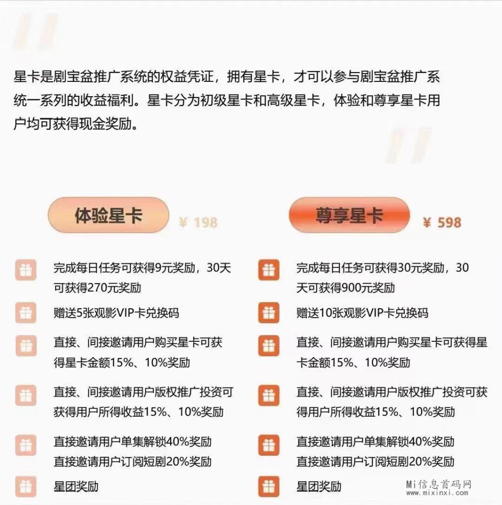 202404132062560506506