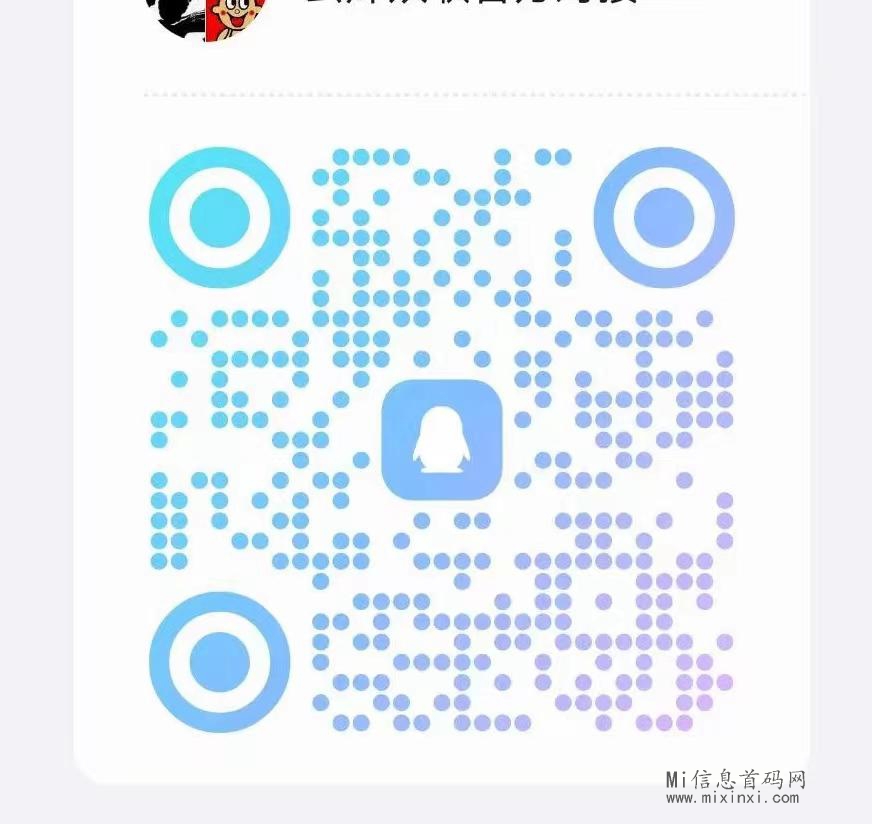 20240413206565550506