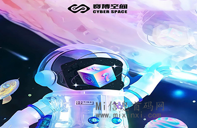 创世方舟：新的数字奇迹将为玩家们带来全新的体验，让我们一起来揭开它的神秘面纱-首码项目网
