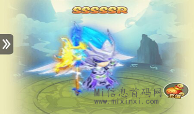 三国淘金游戏，师徒机制是如何运作的，如何邀请别人成为我的徒弟或门生？-首码项目网