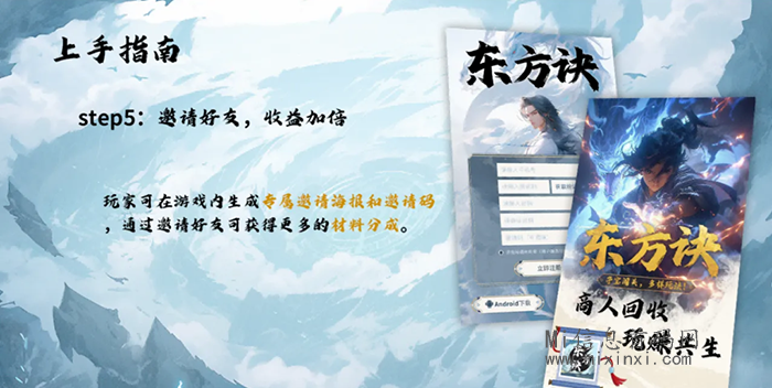 2024041447500656500656