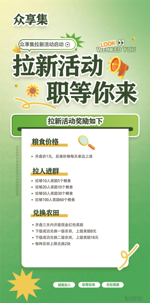 20240415006550656565