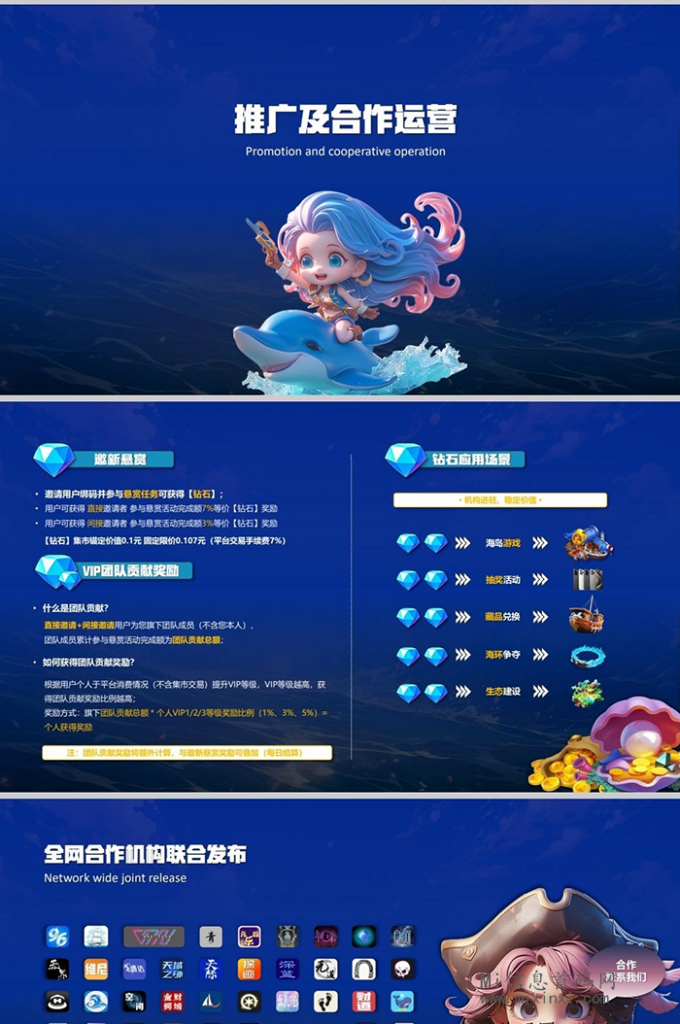 20240415056565655005650