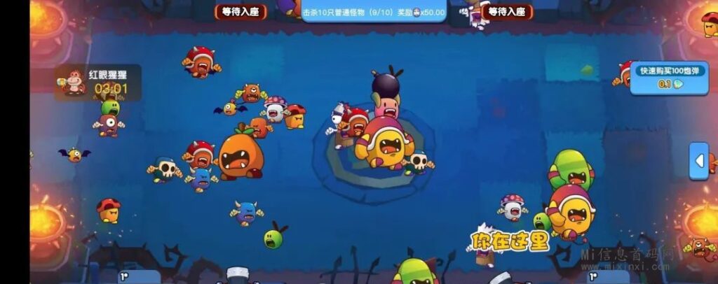 艾乐世界:通过玩小游戏应用、养龙、冒险、碎片合成等方式概率获得招财龙-首码项目网