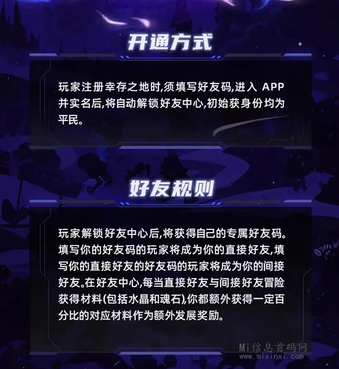 202404150656560605606