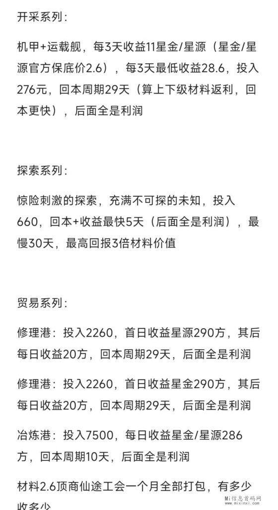 202404150656560605656