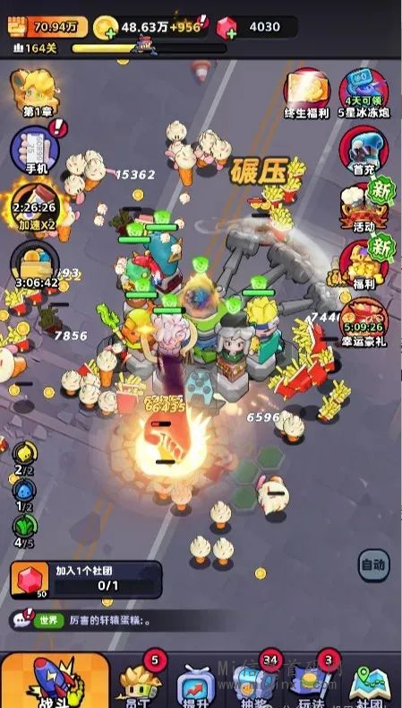 图片[1]-中传云创再度为玩家带来全新创作——”幸存之地” 独特游戏体验-首码项目网