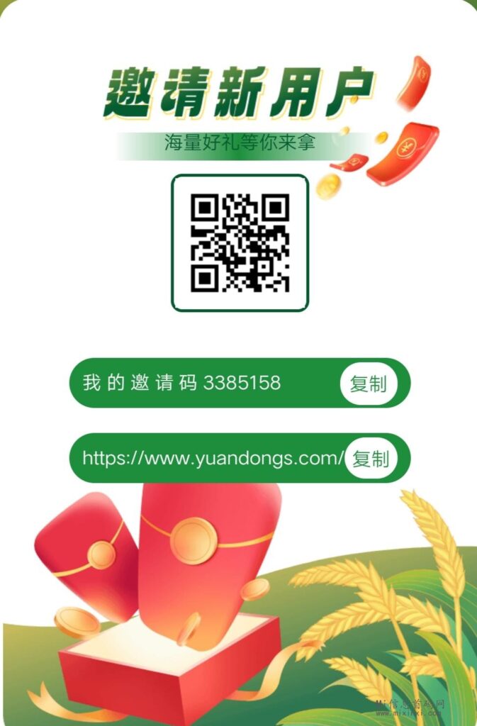 202404150656565065545