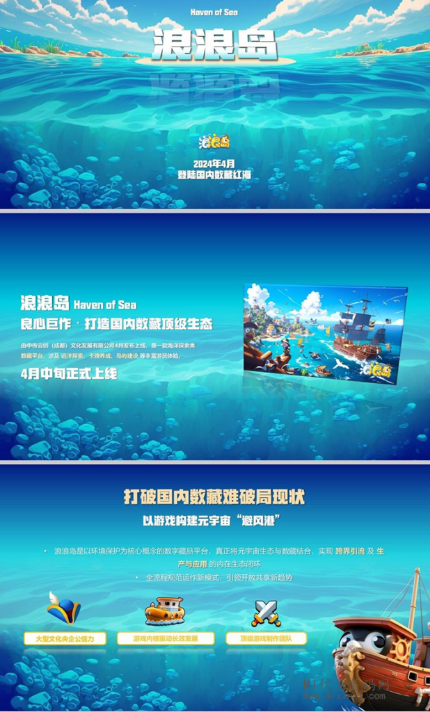 202404155006565606505