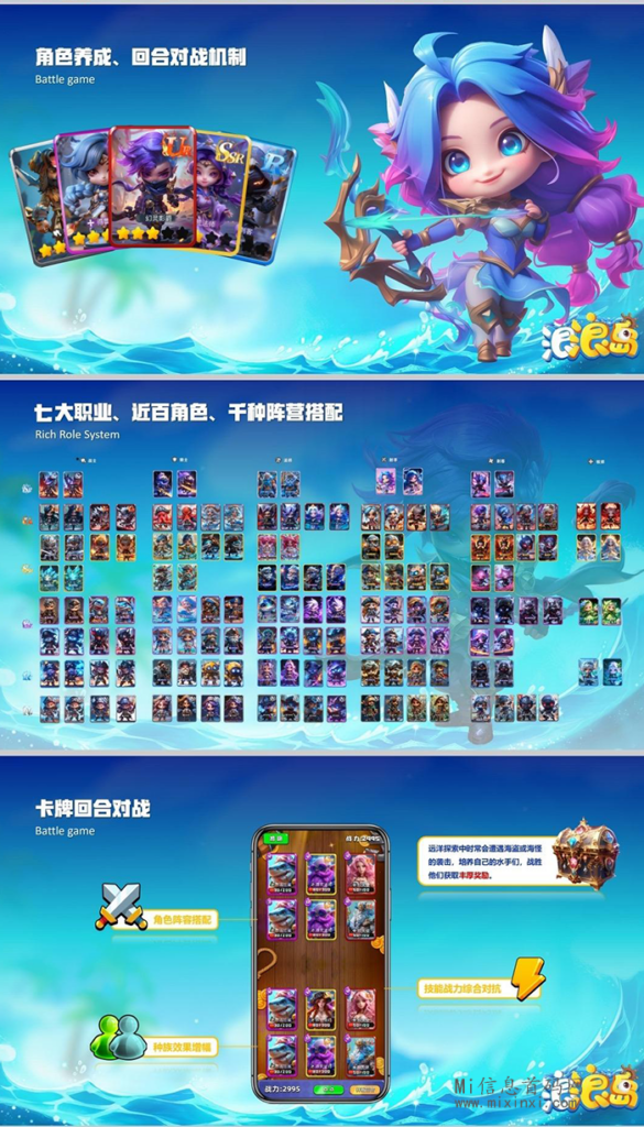 20240415502650652060